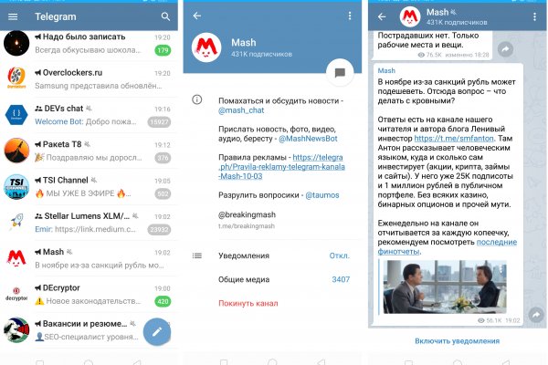 Kra50.at Вход на сайт главная страница