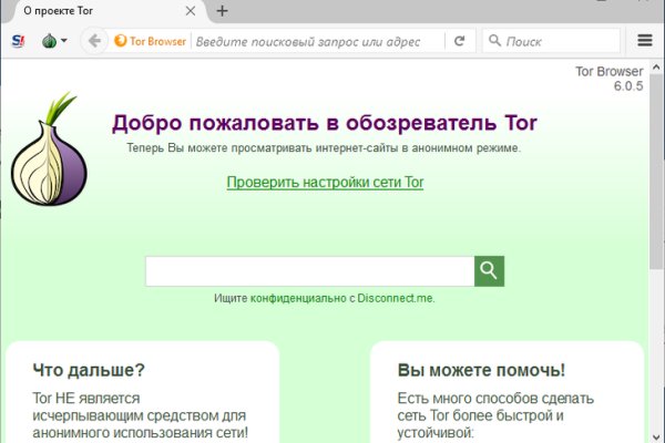 Kra43.at