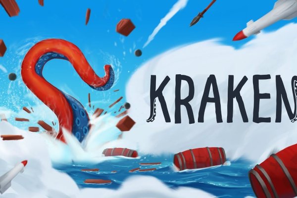 Кракен даркнет маркет ссылка тор