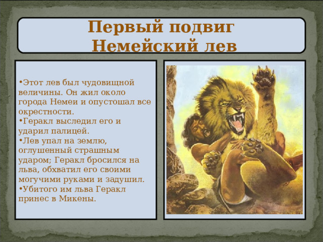 Кракен новая гидра