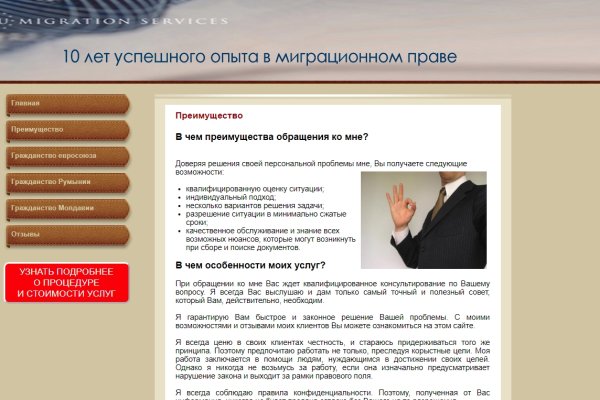 Где купить наркотиков