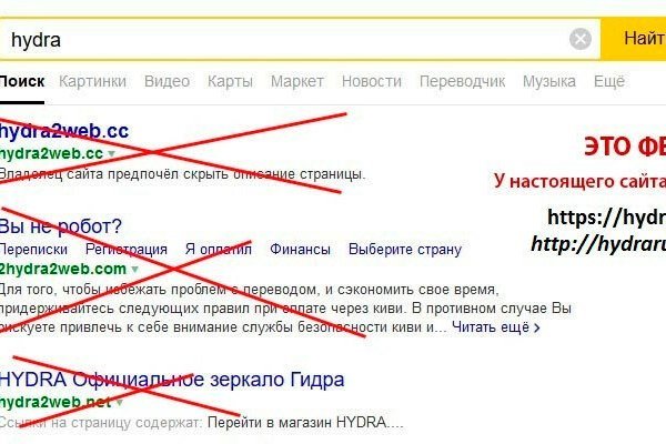 Кракен сайт даркнет ссылка