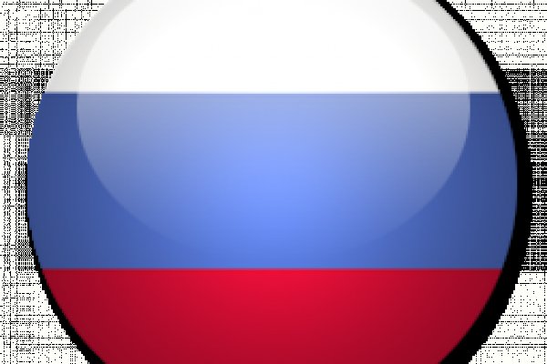 Dark net официальный сайт