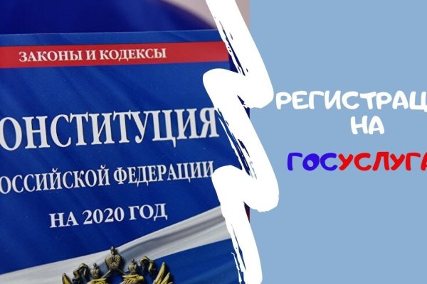 Не могу зайти на сайт кракен