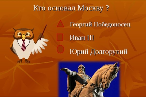 Кракен маркетплейс kr2web in площадка