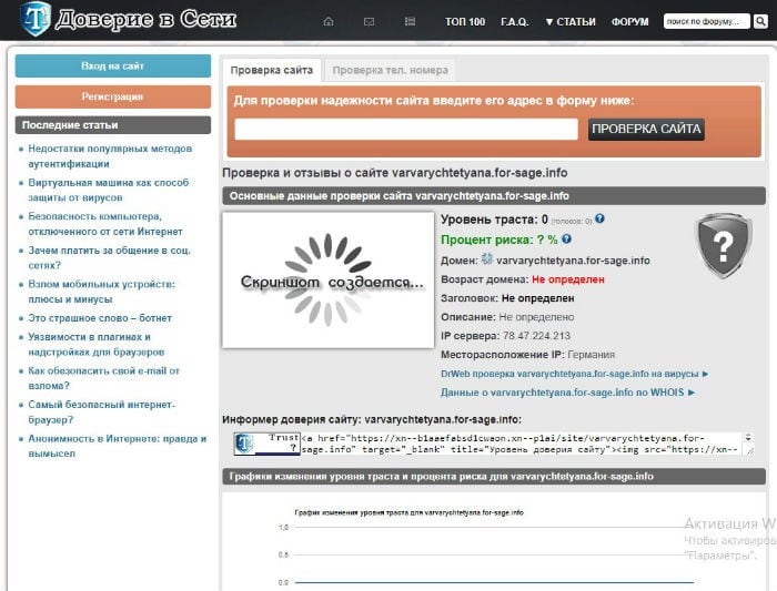 Kraken darknet market ссылка