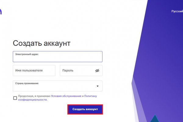 Кракен маркетплейс что там