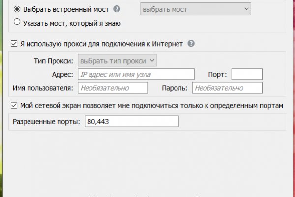 Кракен ссылка kraken dark link