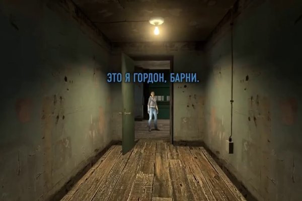 Что продают на сайте кракен