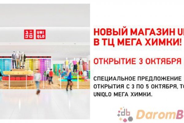 Кракен маркет даркнет только через тор скачать