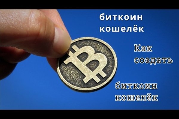 Kraken ссылка kraken clear com