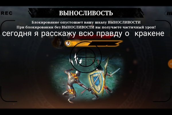 Kra35.at Вход на сайт главная страница