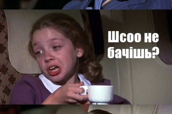 Кракен сайт закладок
