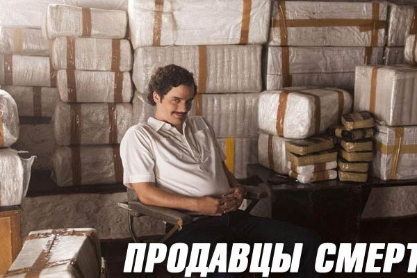 Кракен маркетплейс про