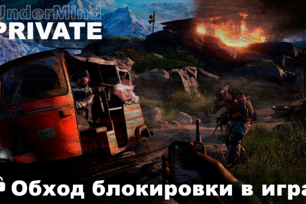Кракен даркнет ссылка зеркало