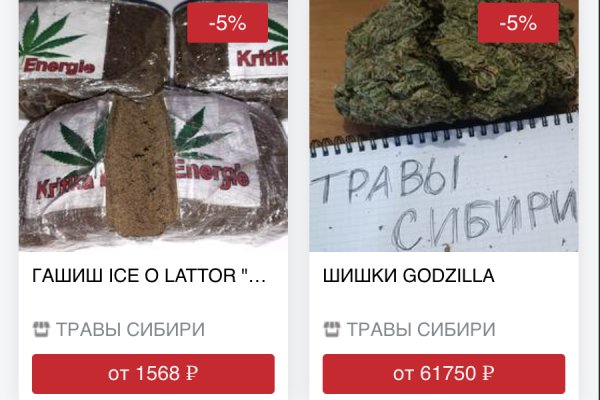 Кракен браузер
