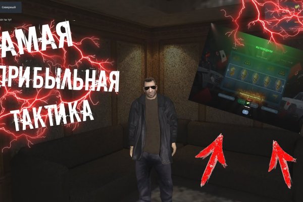 Кракен дарк шоп
