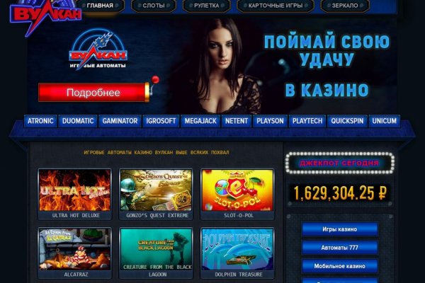 Логин и пароль от кракен