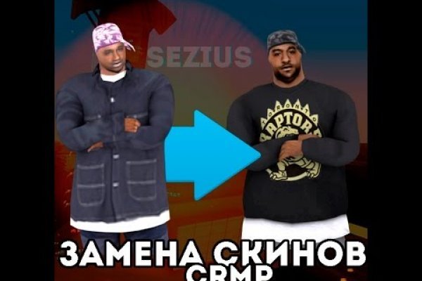 Кракен рабочая ссылка тор