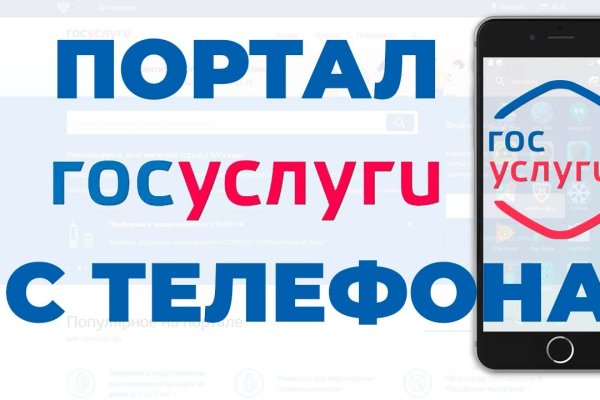 Кракен даркнет рабочая