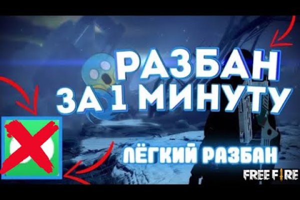 Кракен даркнет store kraken dark link