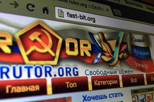 Зайти на кракен тор