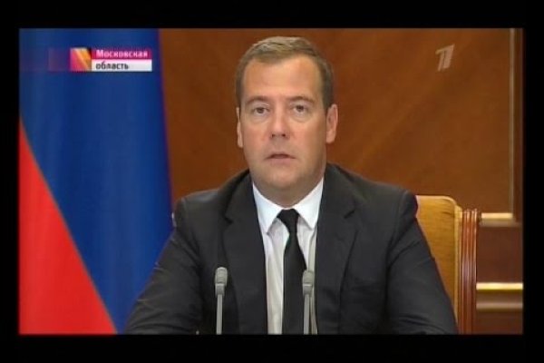 Кракен сайт kr2web