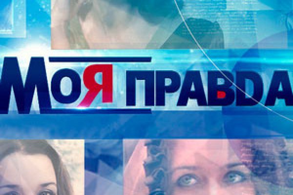 Кракен ссылка новая