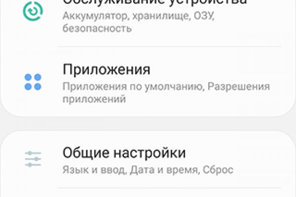 Kraken официальная ссылка