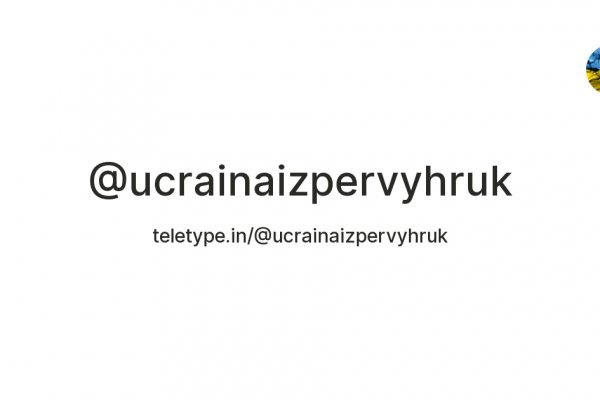 Kraken ссылка krakentor site