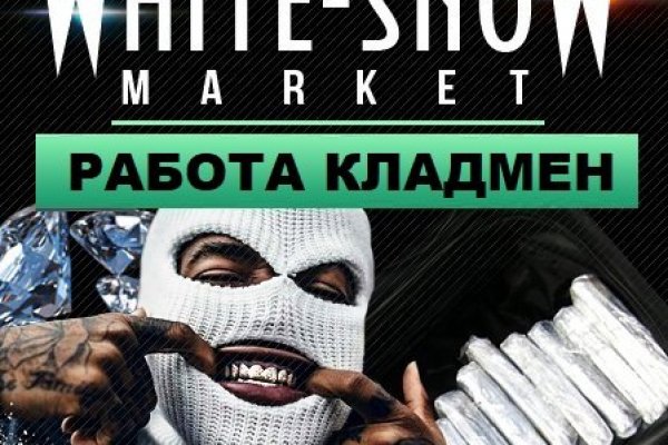 Не могу зайти в кракен