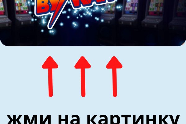 Кракен современный маркетплейс