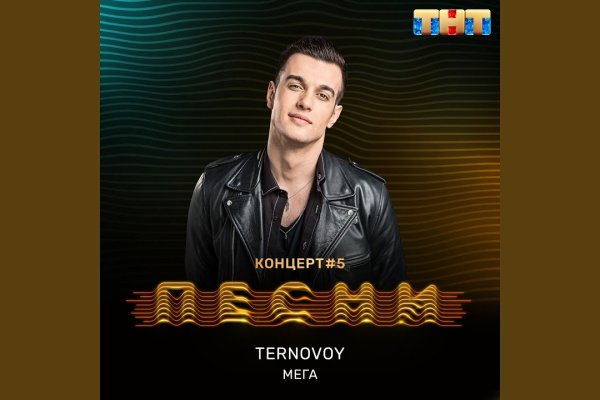 Даркнет площадки