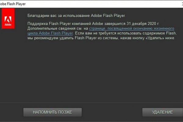 Kraken ссылки актуальные 2025 г