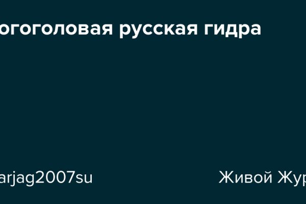 Kraken tor link
