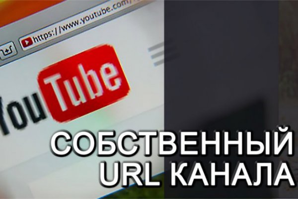 Kraken магазин