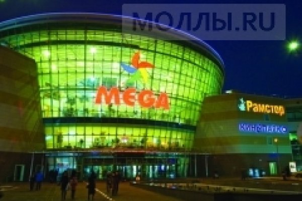 Войти даркнет