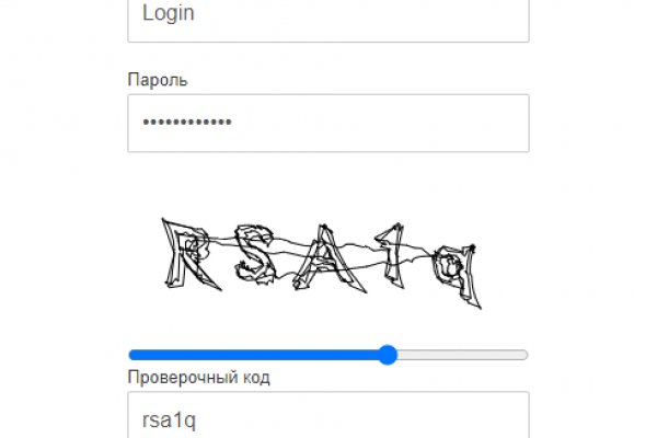 Сайты продаж наркотиков