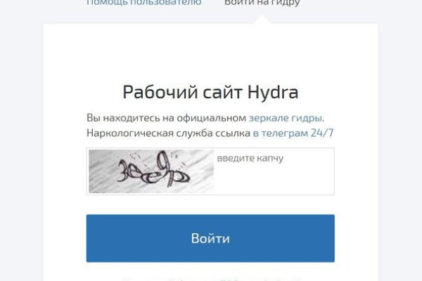 Kraken21 at сайт