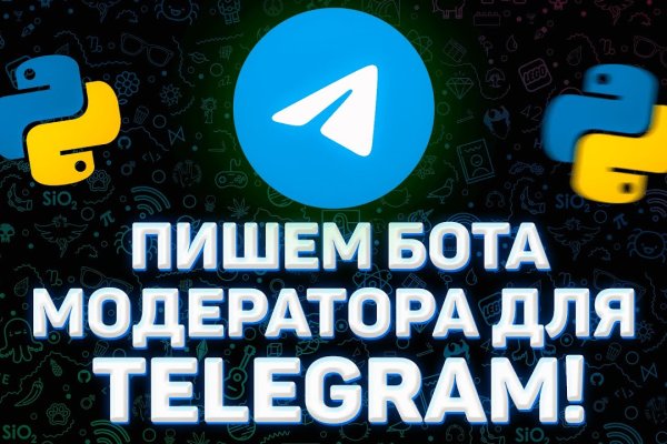 Скрытый интернет как войти