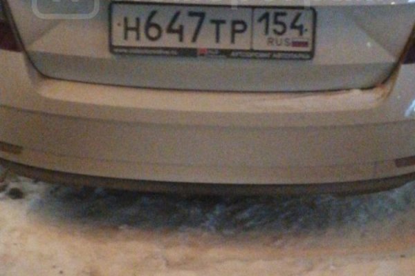 Кракен сайт это