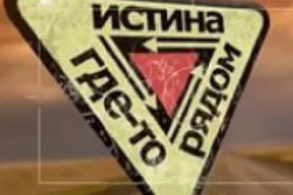 Кракен сайт 18