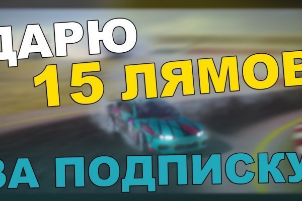 Кракен торговая kr2web in