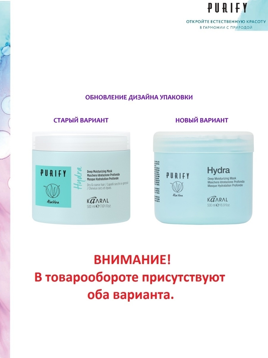 Kraken официальный сайт вход