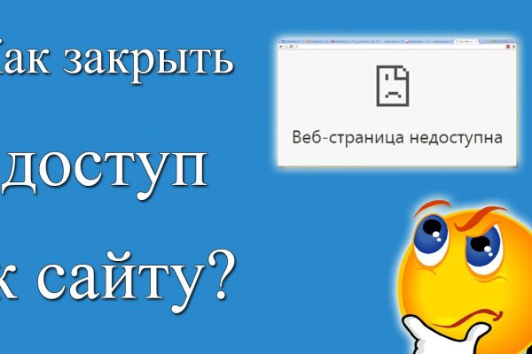 Рабочий сайт kraken