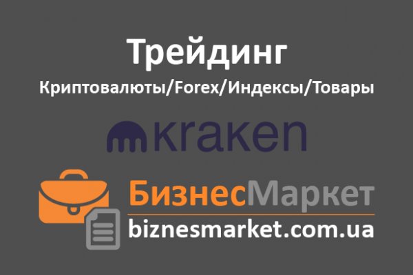 Kra41at