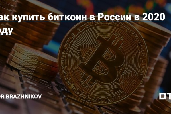 Кракен маркетплейс зеркало krk market com