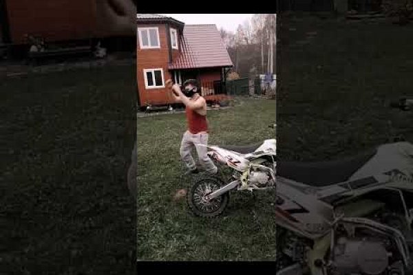Клир ссылка на кракен 2025